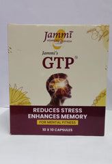 GTP Capsule (10Caps) Jammi Pharma – Ayurvedic Remedy for Stress