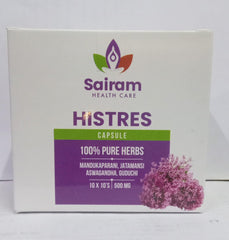 Histres Capsules 10s Sairam Healthcare