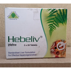 Hebeliv Tablet 20s Hebers India Healthcare