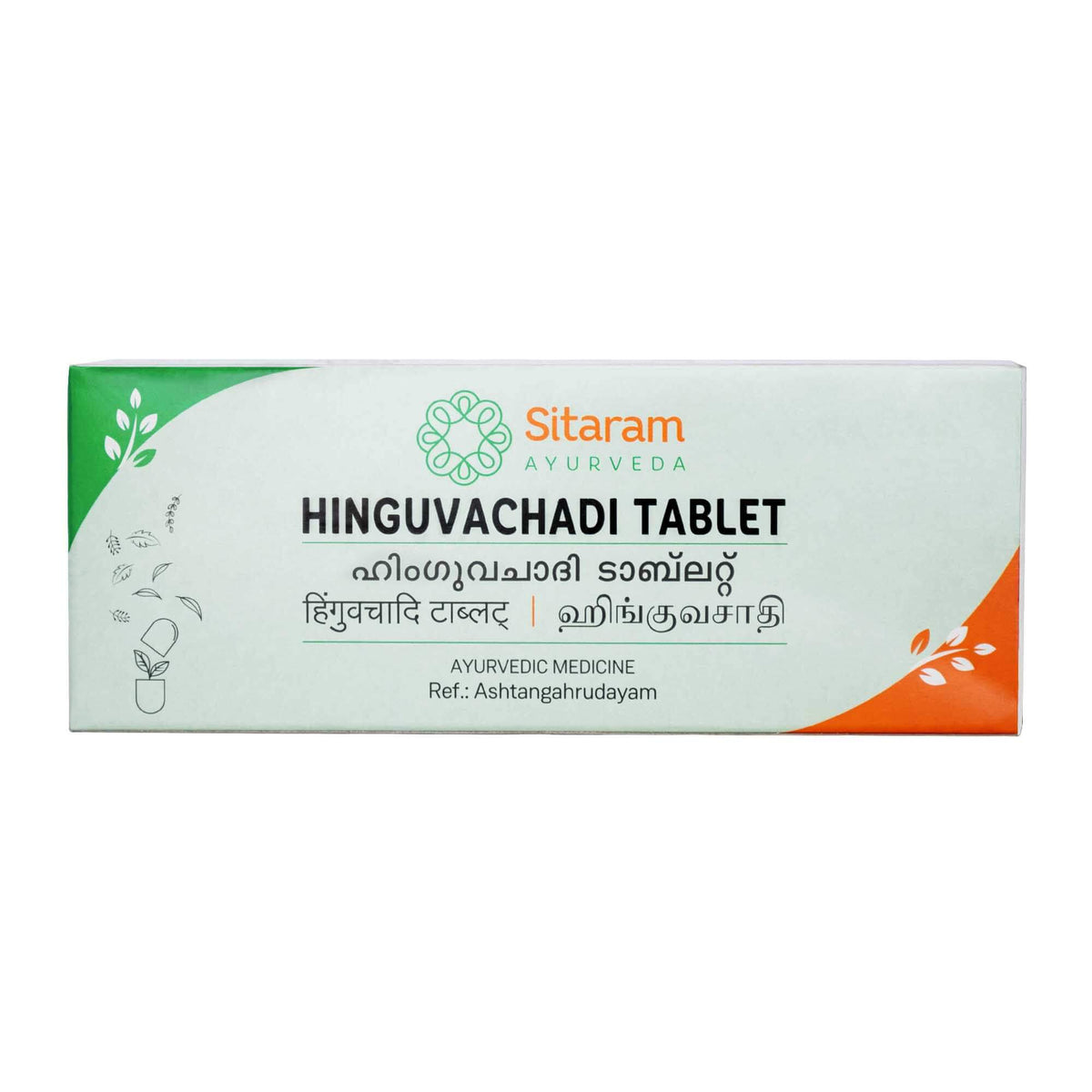 Hinguvachadi Gulika tablets 10 Tabs Sitaram Ayurveda