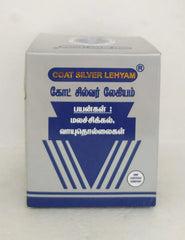 Coat Silver Lehiyam Gem Trease