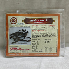 Nannari Chooranam 30g Vedha