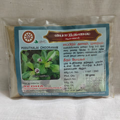 Poduthalai Chooranam 50g Vedha