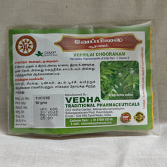 Veppilai Chooranam 50g Vedha