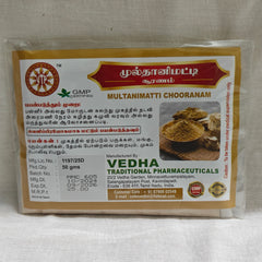 Multanimatti Chooranam 50g Vedha