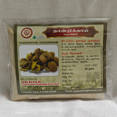 Thandrikkai Chooranam 50g Vedha