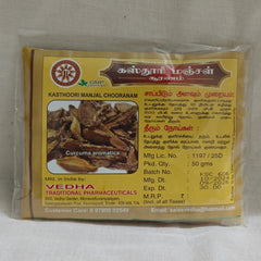 Kasthoori Manjal Chooranam 50g Vedha