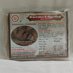 Korai Kizhangu Chooranam 50g Vedha