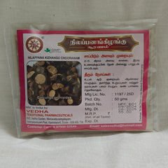 Nilappana Kizhangu Chooranam 50g Vedha