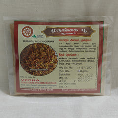 Murungai Poo Chooranam 30g Vedha