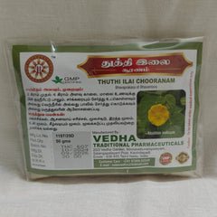 Thuthi Ilai Chooranam 50g Vedha