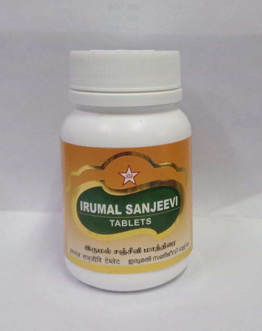 Irumal Sanjeevi Tablet 100s SKM
