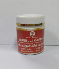 Irunelli Karpam, Siddha, 10g Impcops