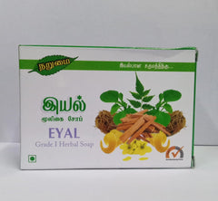 Eyal Soap 75gm Narumai