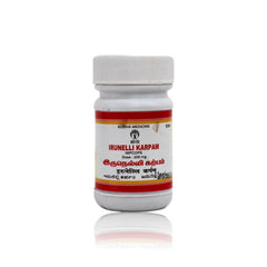 Irunelli Karpam, Siddha, 10g Impcops