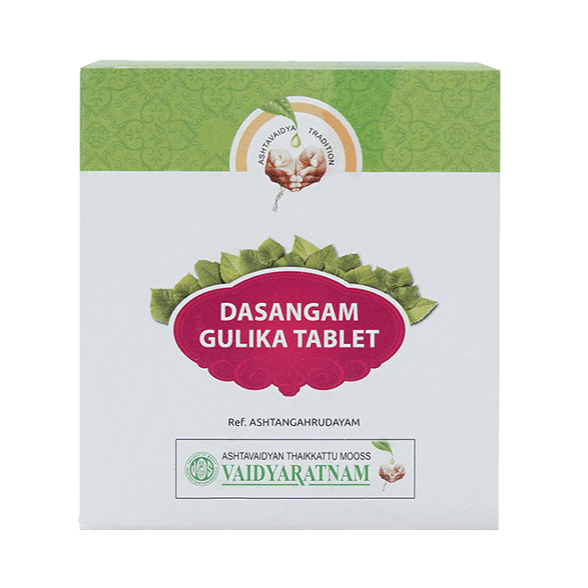 Dasangam Gulika Tablet 10 Nos Vaidyaratnam