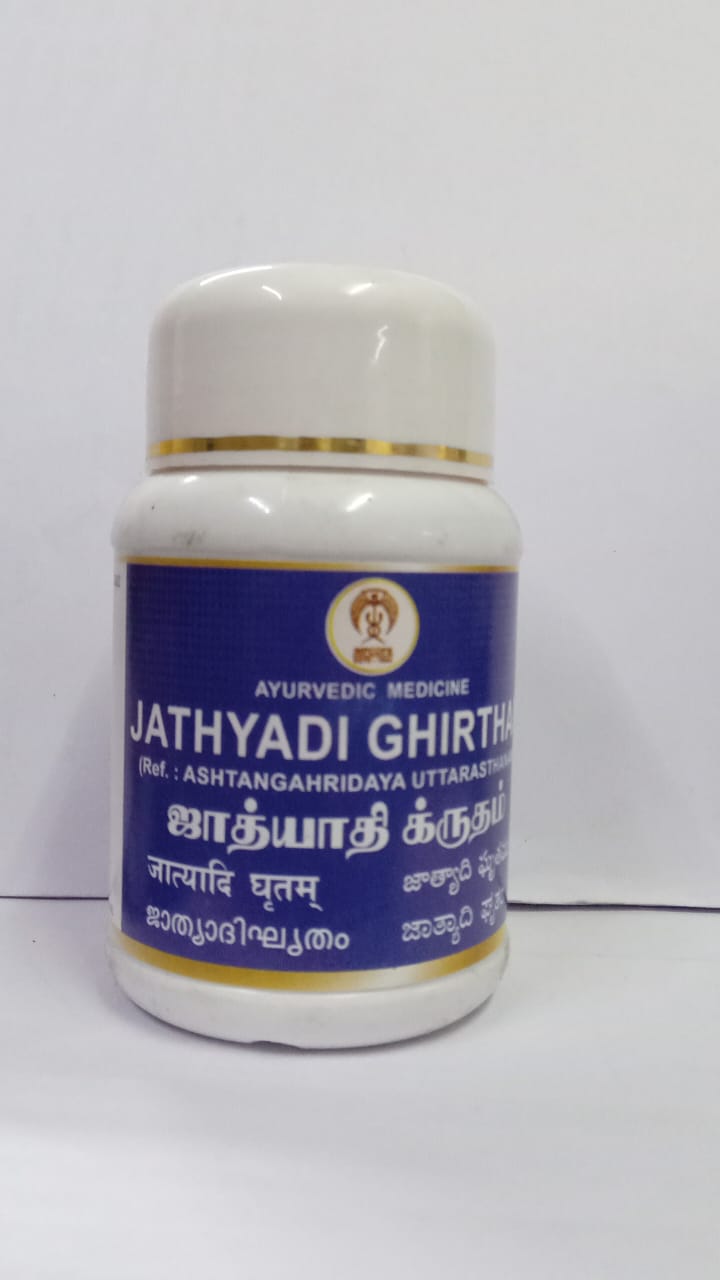 Jathyadi Ghritham 100 gm Impcops