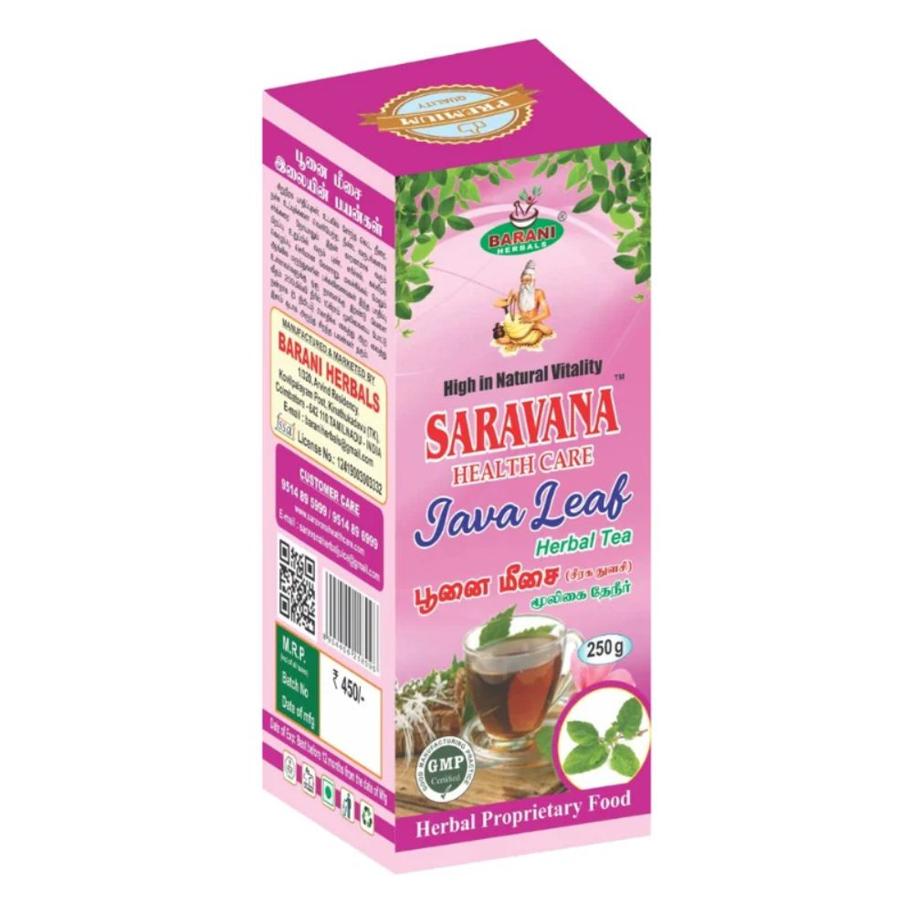 Java Tea Capsule Java Leaf Herbal Tea (250g) Saravana Health Care – Vama Ayush