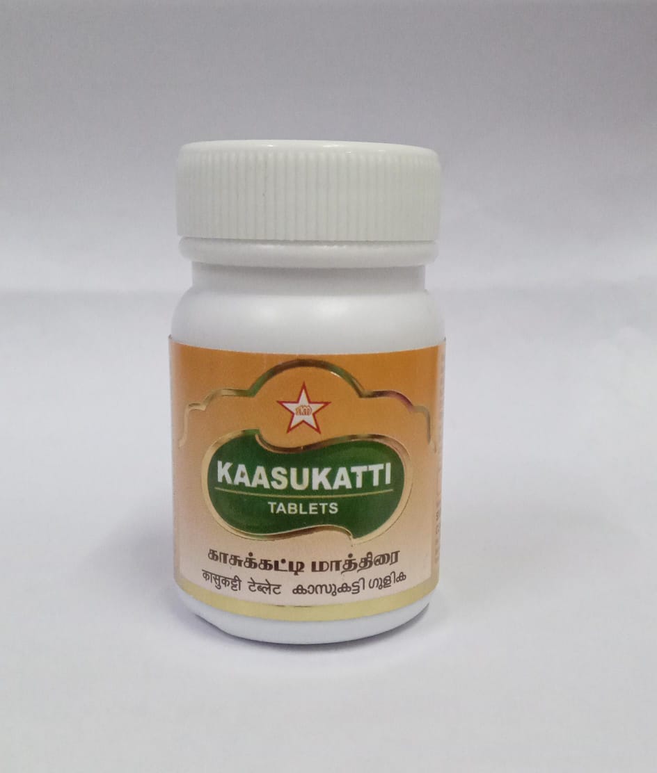 kaasukatti Tablet 100s SKM