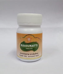 kaasukatti Tablet 100s SKM