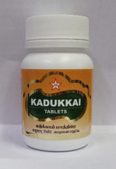 Kadukkai Tablet 100s SKM