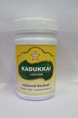 Kadukkai Legiyam 100gm SKM