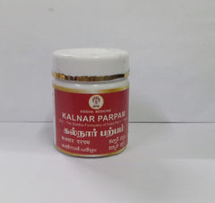 Kalnar Parpam, Siddha, 10g Impcops