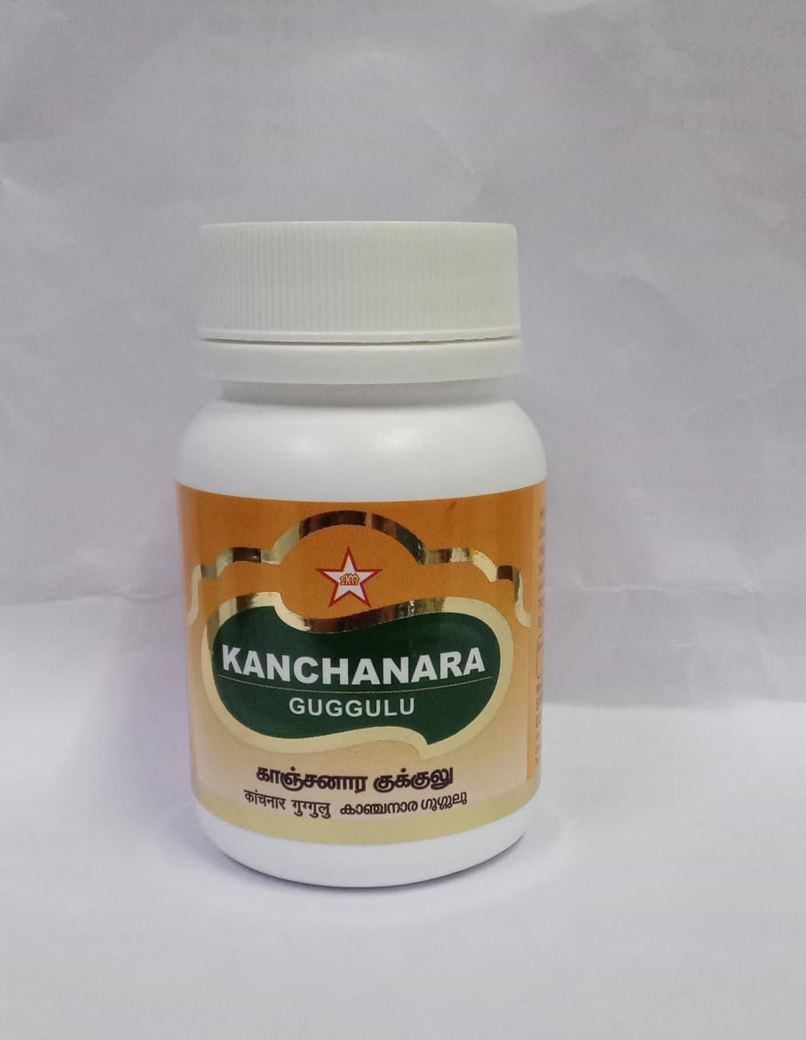 Kanchanara Guggulu 100s SKM