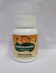 Kanchanara Guggulu 100s SKM