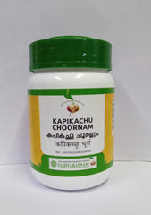 Kapikachu Choornam 100g Vaidyaratnam