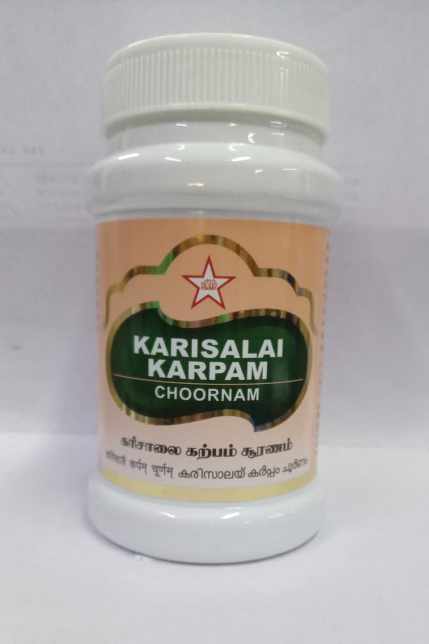 Karisalai Karpa Chooranam 100gm SKM