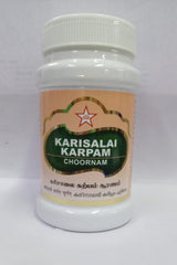 Karisalai Karpa Chooranam 100gm SKM