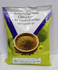 Kottamchukkadi Churna (100Gm) – Vaidyaratnam