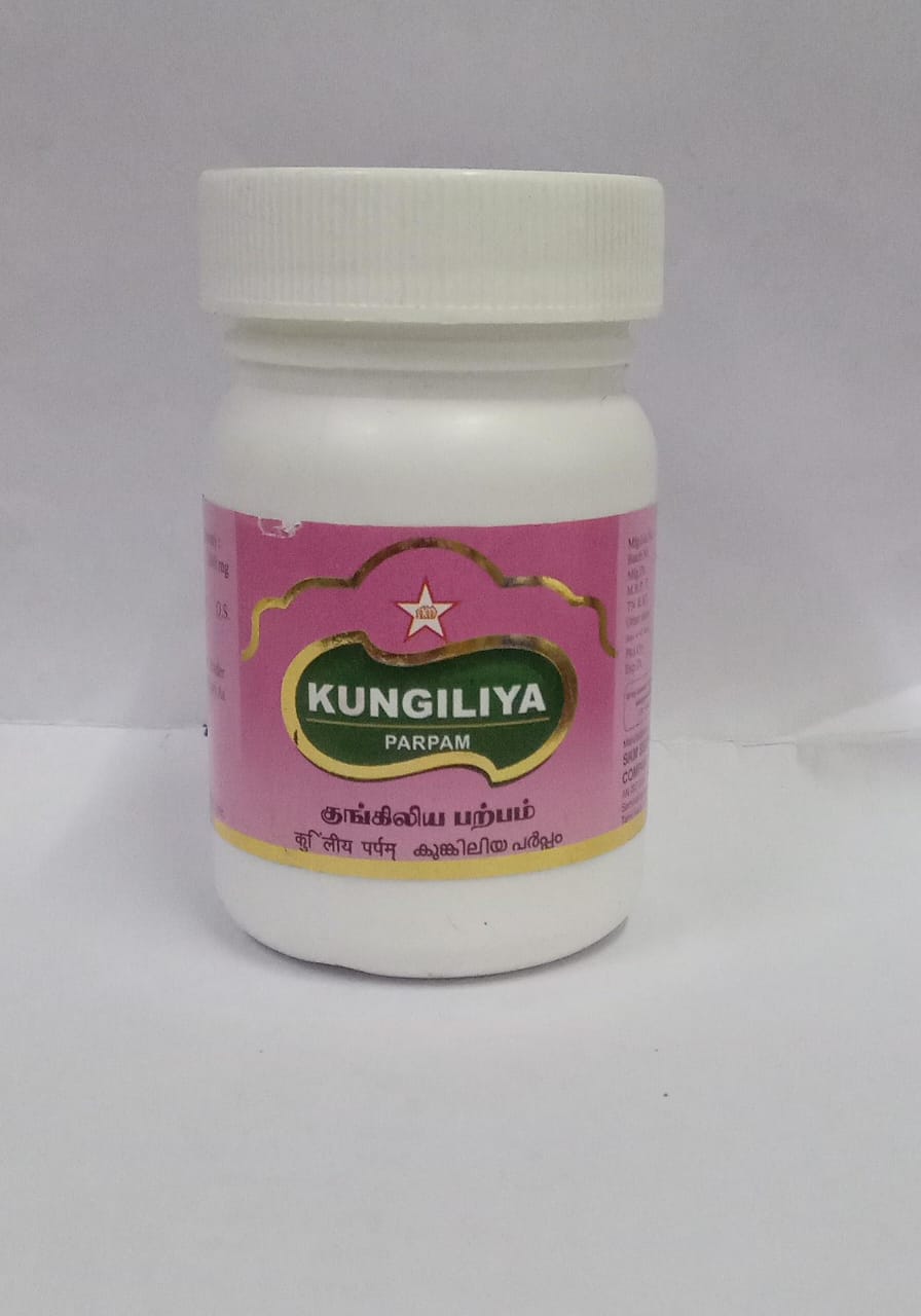 Kungiliya Parpam 10g SKM