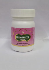 Kungiliya Parpam 10g SKM