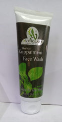 Kuppaimeni Face Wash 85gm Sai Vinolaya Herbals