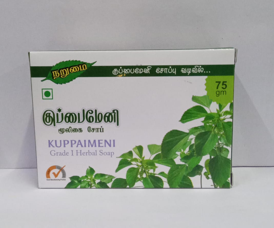Kuppaimeni Soap 75gm Narumai