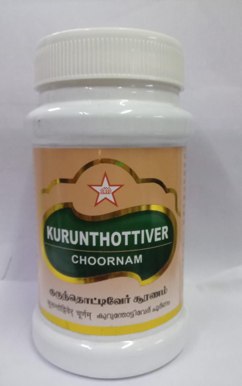 Kurunthottiver Chooranam 100g SKM