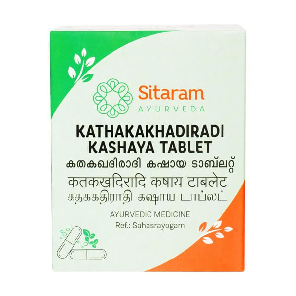 Katakakhadiradi Kashayam Tablet 10s Sitaram Ayurveda
