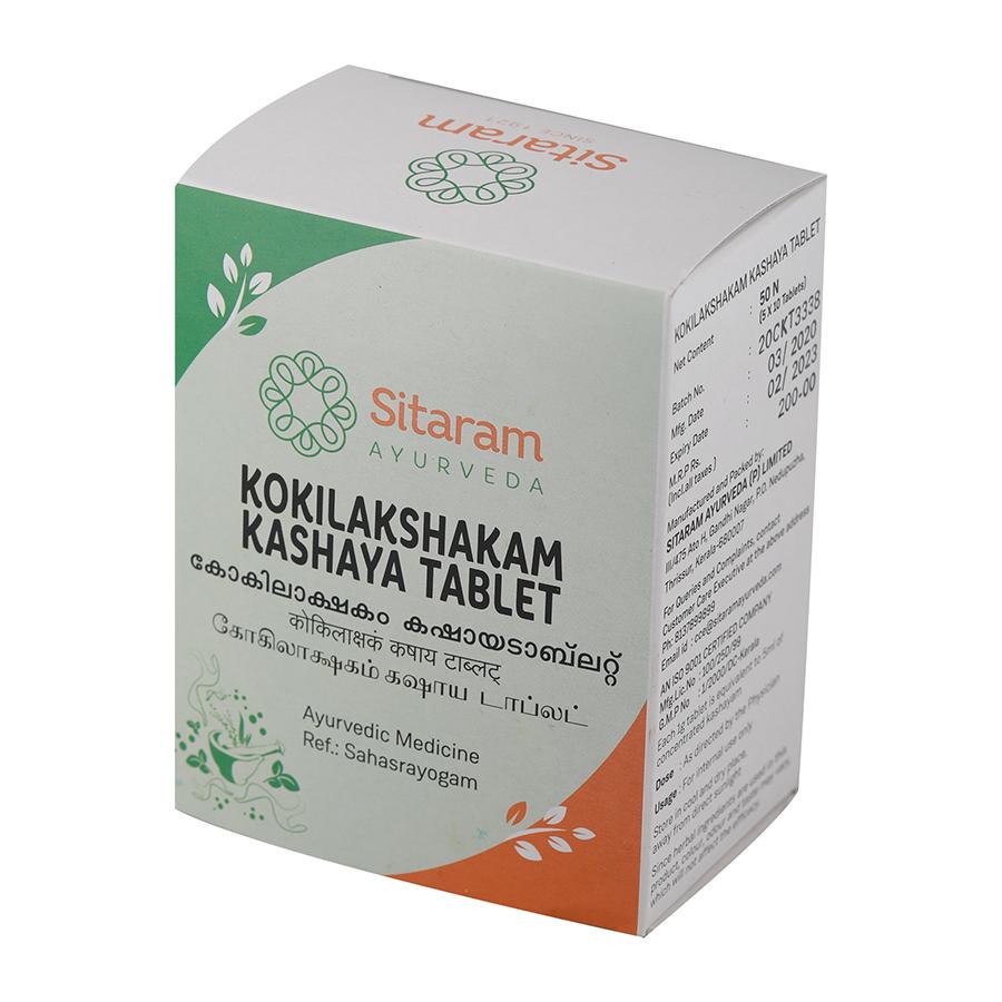 Kokilakshakam Kashayam Tablet 10s Sitaram Ayurveda