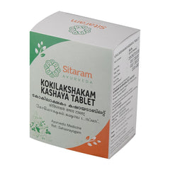 Kokilakshakam Kashayam Tablet 10s Sitaram Ayurveda