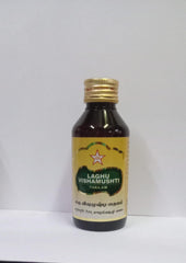 Laguvishamushti Thailam 100ml SKM