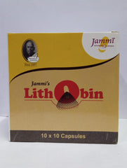 Lithobin Tablet (10Tabs) Jammi Pharma India’s First 2-in-1 Kidney & Gall Bladder Support System