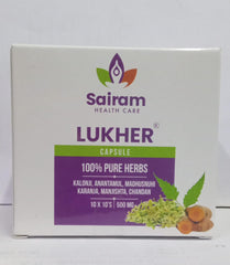 Lukher Capsules 10s Sairam Healthcare