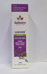 Lukher oil 100ml Sairam Healthcare