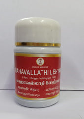 Mahavallathi Lehyam, Siddha, 100g Impcops