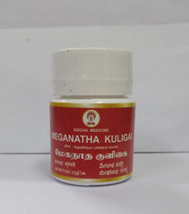 Meganatha Gulikai Tablets 10gm Impcops
