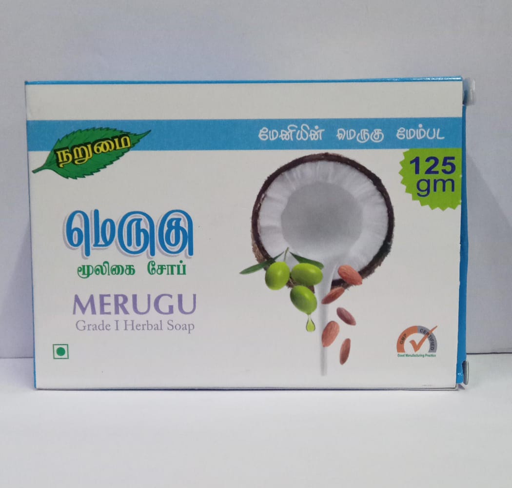 Merugu Soap 125gm Narumai