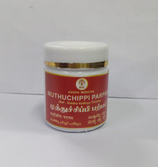 Muthu Chippi Parpam, Siddha, 10g Impcops