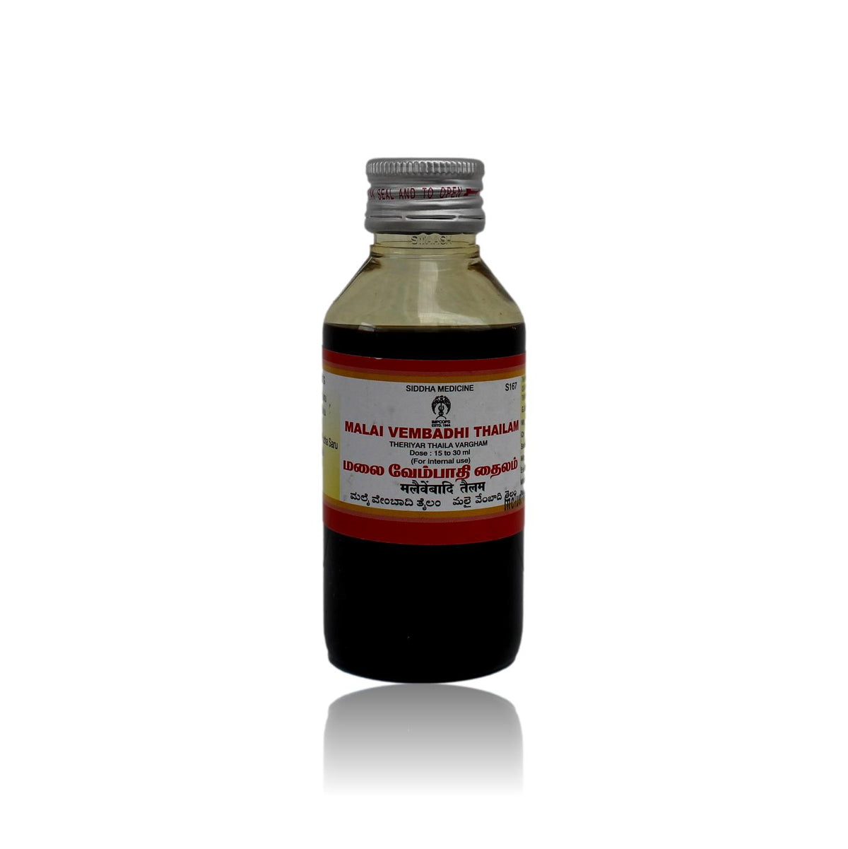 Malai Vembadi Thailam, Siddha, 100ml Impcops